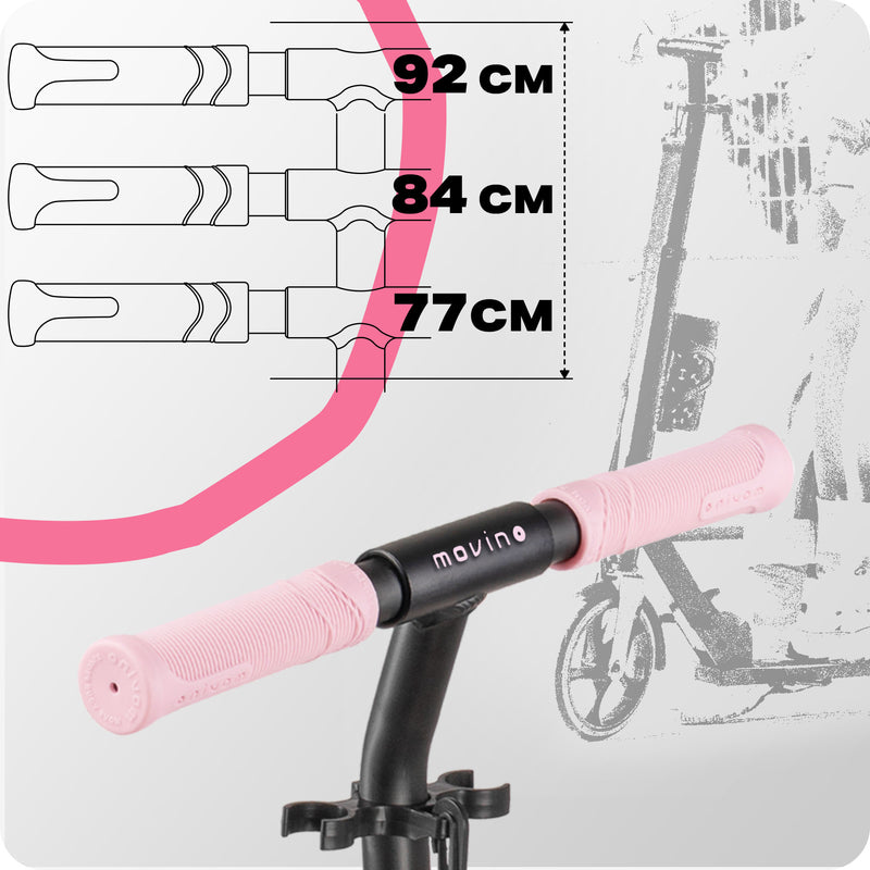 3-stage handlebar height adjustment.
